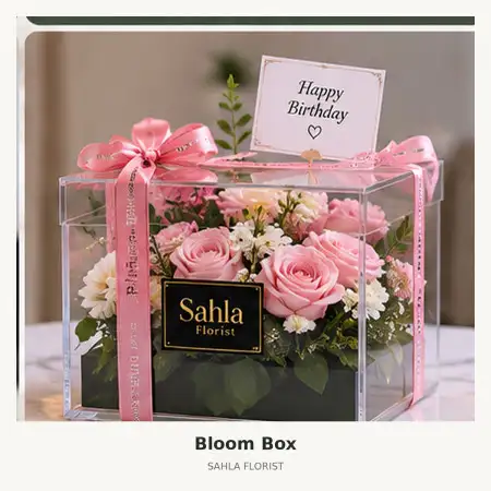 Bloom Box Ambarrukmo